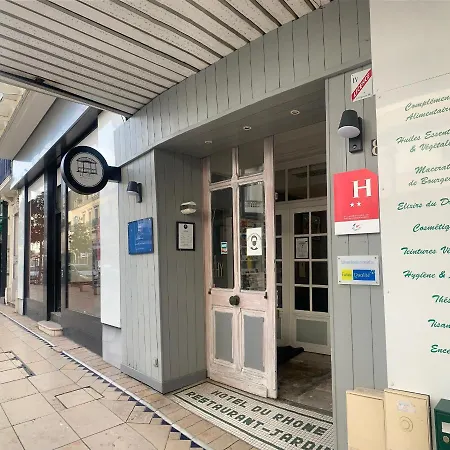 & Restaurant Le Patio